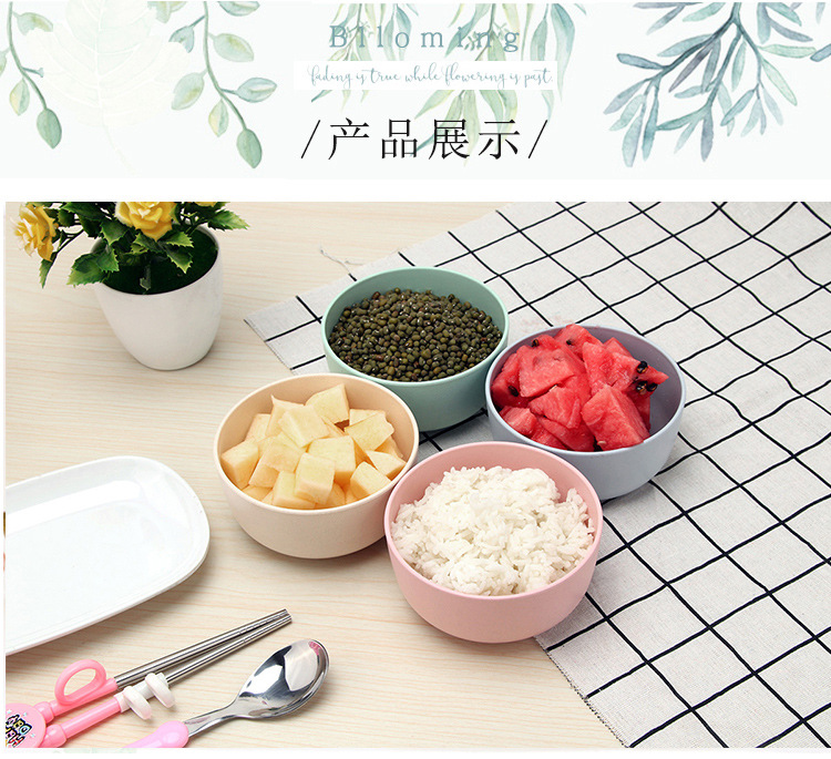 [in stock] [free shipping] complementary food bowl, eating bowl, environmental protection food bowl, bamboo fiber, children's throwing resistant baby snack, salad bowl, canteen, household