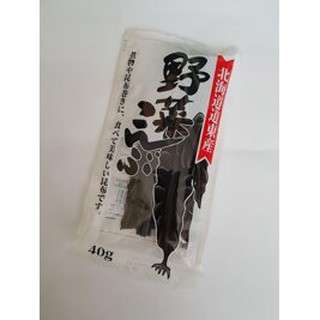 Cá bào, tảo bẹ nhật bản date 2021