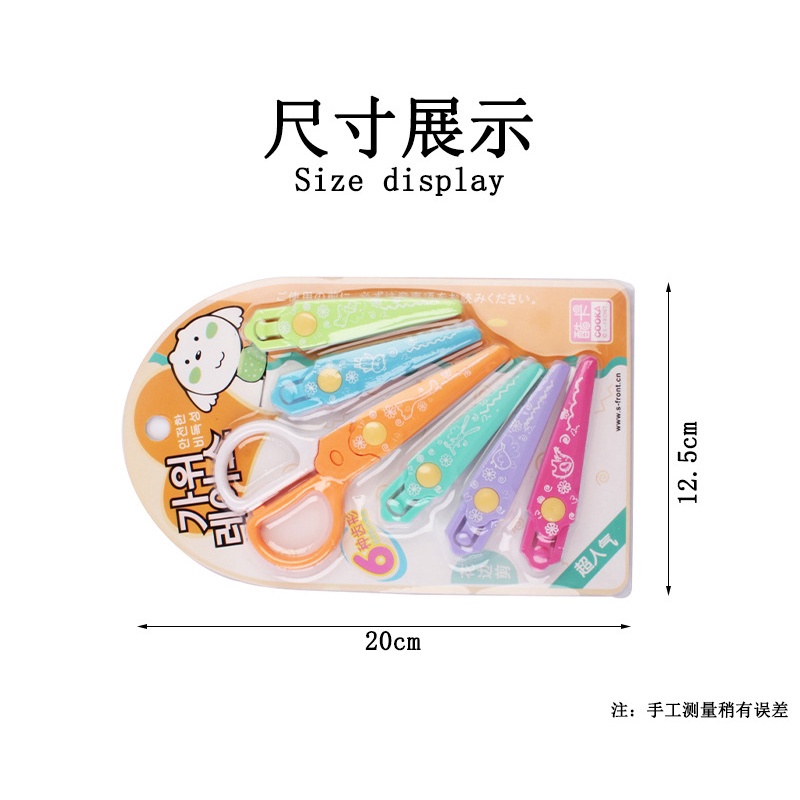 Kéo cắt 6 lưỡi tạo vân sóng siêu đẹp