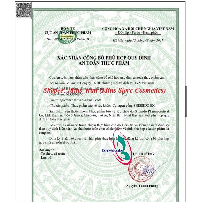 The collagen Shiseido EX+EXR dạng viên 126v (Mẫu mới) (Nhật Bản-Auth) | Thế Giới Skin Care