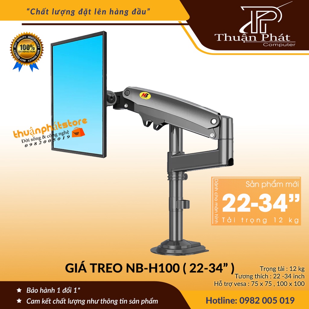 Giá Treo Màn Hình NB H100 - Hỗ Trợ Màn 22 - 35 Inch - Tay Treo Màn Hình Máy Tính Gắn Bàn Xoay 360 Độ