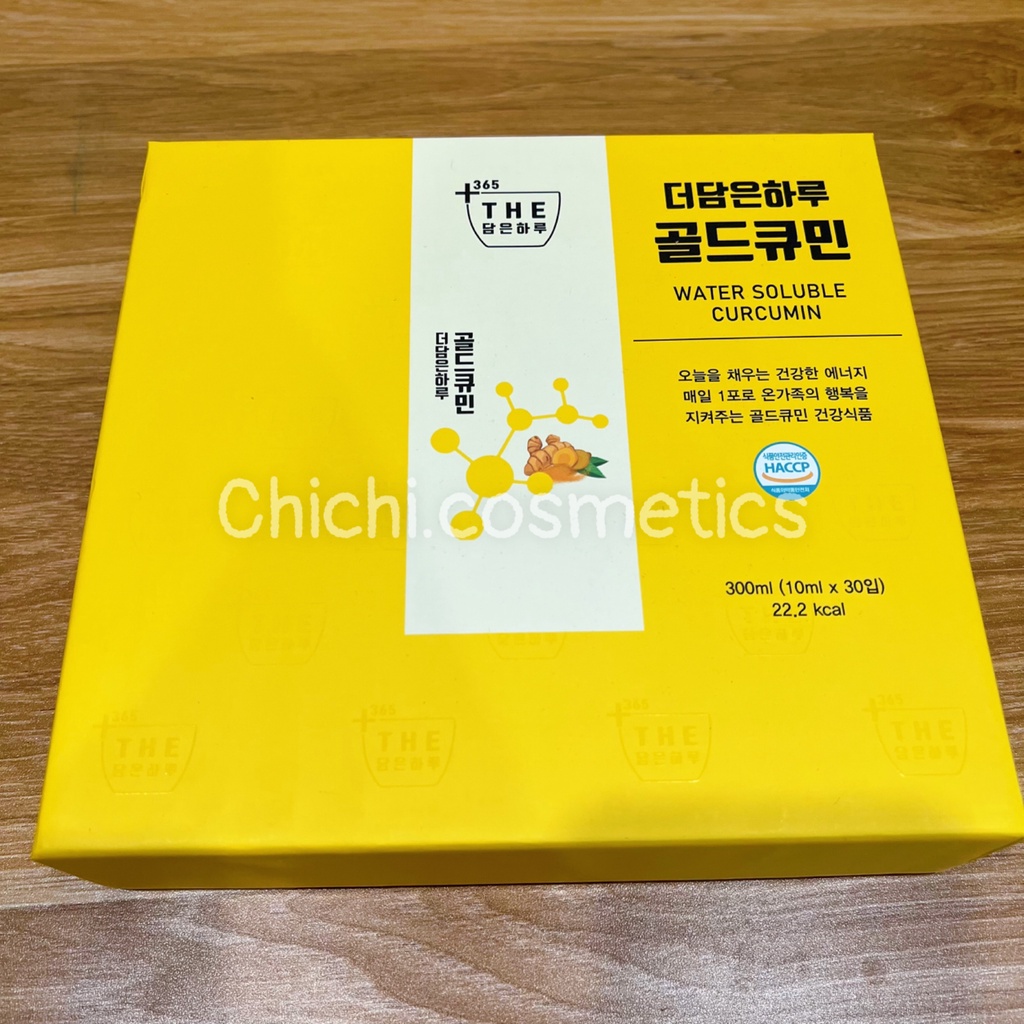 Tinh chất nghệ nước Nano Water Soluble Curcumin