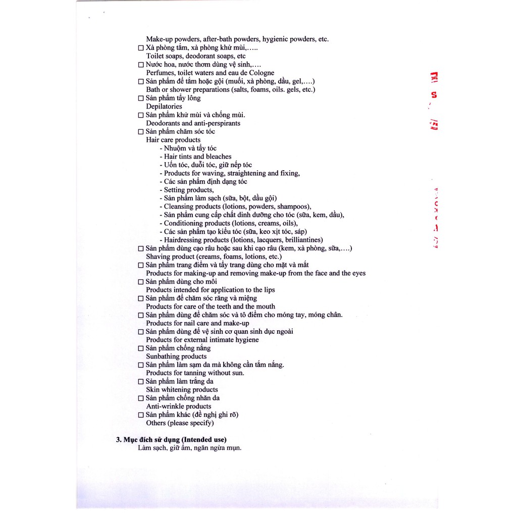 THORAKAO Sữa rửa mặt nghệ ngừa mụn 100g | BigBuy360 - bigbuy360.vn