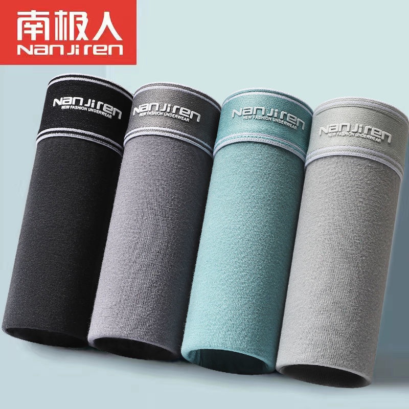 Set 4 Quần Lót Boxer Màu Sắc Thời Trang Cho Nam