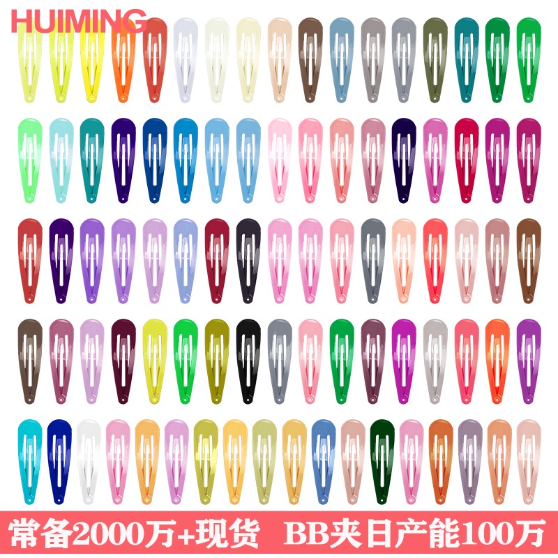 Kẹp Tóc Hình Giọt Nước Màu Sắc Kẹo Ngọt 1 Cái Cho Trẻ Em
