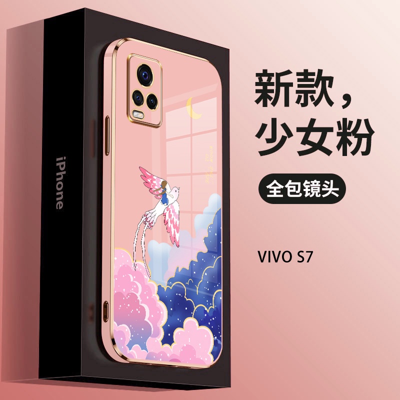 Ốp điện thoại QIANZI kiểu cô gái cho Vivo V20 Vivo V20SE Vivo V23E Vivo V20 PRO Vivo V23 5G Vivo V23 PRO 5G Vivo V21E