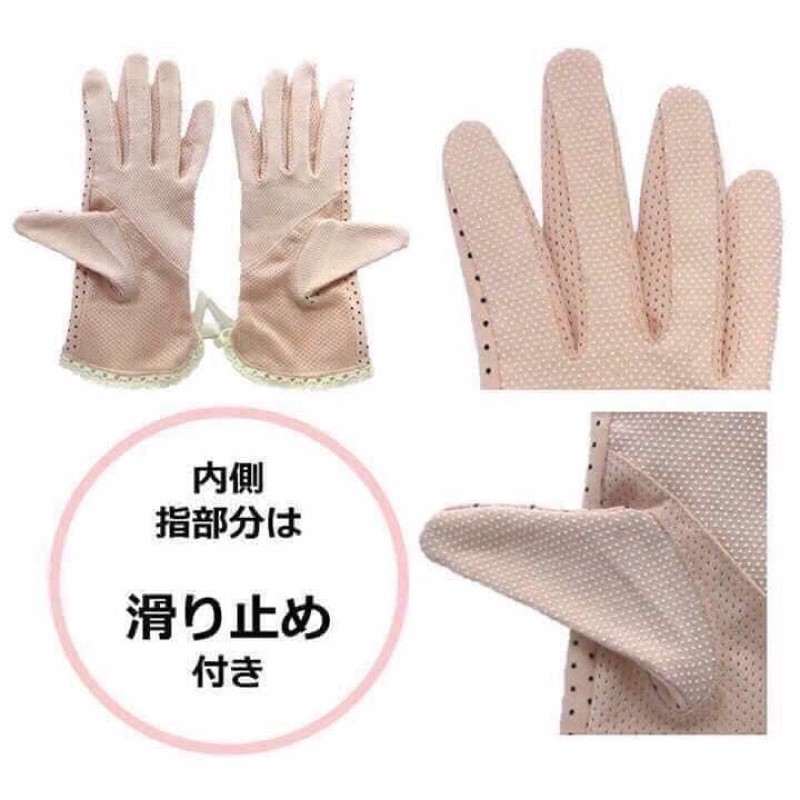 Găng tay chống nắng có cảm ứng Nhật Bản