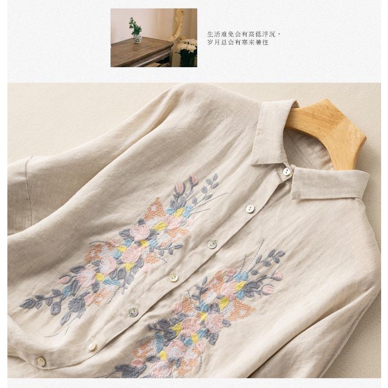 Áo Sơ Mi cotton Lanh Tay Lửng Thêu Họa Tiết Dân Tộc Phong Cách retro Mẫu Mới 2022 m-4xl