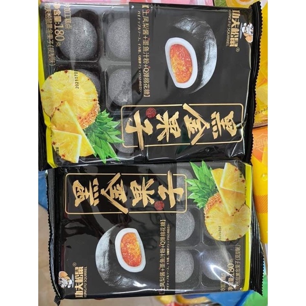 BÁNH MOCHI DẺO NHÂN TRÁI CÂY TƯƠI