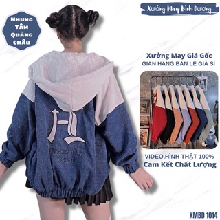 Áo Khoác Bomber Jackets Kaki 2 Lớp Nam Nữ Cặp Mẫu Mới EQUIPMENT VÀNG KEM - AK1006