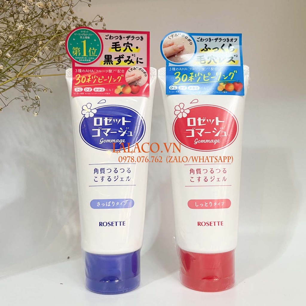 Tẩy tế bào chết Rosette Nhật Bản 120g