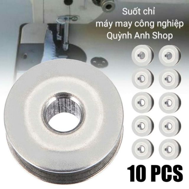 Suốt chỉ nhôm máy may công nghiệp