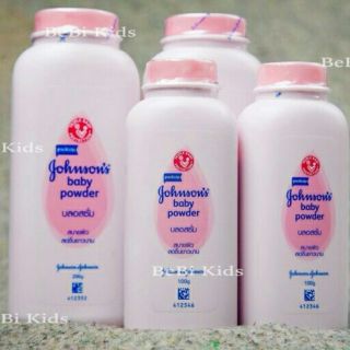 PHẤN RƠM EM BÉ 100g & 400g