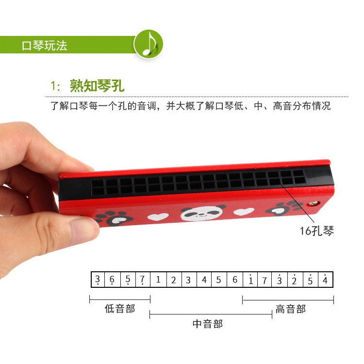 Đồ Chơi Âm Thanh Kèn Harmonica Cho Bé Phát Triển Âm Nhạc E738