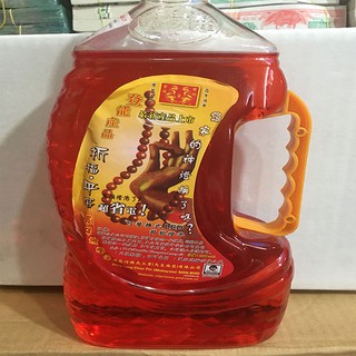 Dầu Cát Tường Lưu Ly Chai Nặng 1 Kg