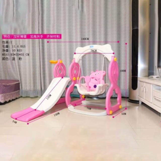 [Trợ giá] Cầu trượt xích đu bonmart nhựa cao cấp an tòn cho bé