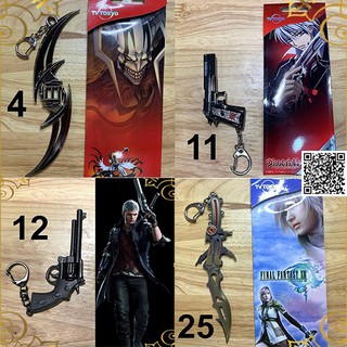 1583 Mô hình Gunblade Tensa Ebony Crossing Anime Final Fantasy XIII Bleach evil May Cry 5 Black Cat