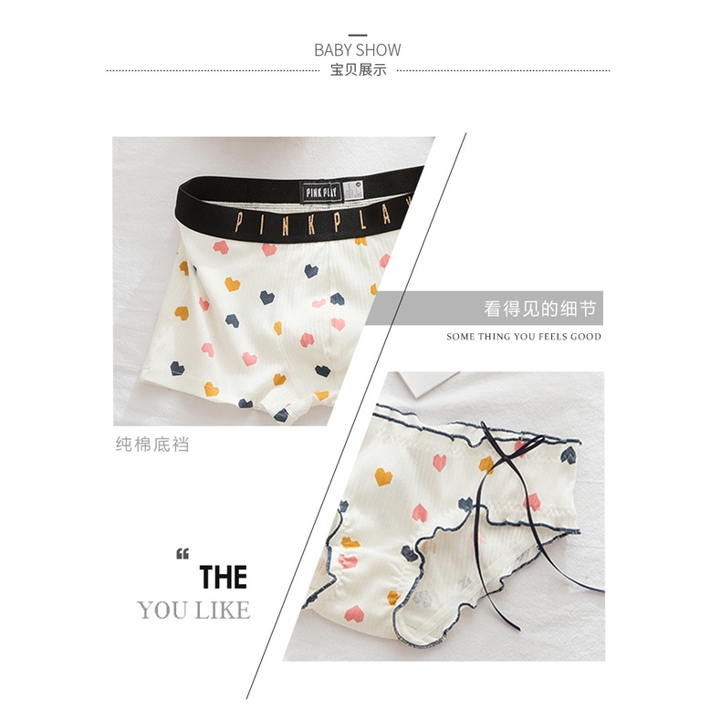 Quần Lót Đôi Couple Cao Cấp Hình Tim  Siêu Kute S82