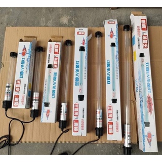  ĐÈN UV DIỆT TẢO 100W CHO HỒ CÁ KOI - LÀM TRONG NƯỚC 