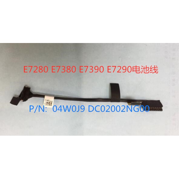 Mới cho cáp pin Dell E7280 E7380 E7390 E7290 04W0J9 DC02002NG00
