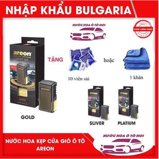 Nước Hoa  AREON Sport Lux CHÍNH HÃNG Kẹp Cửa Gió Điều Hòa