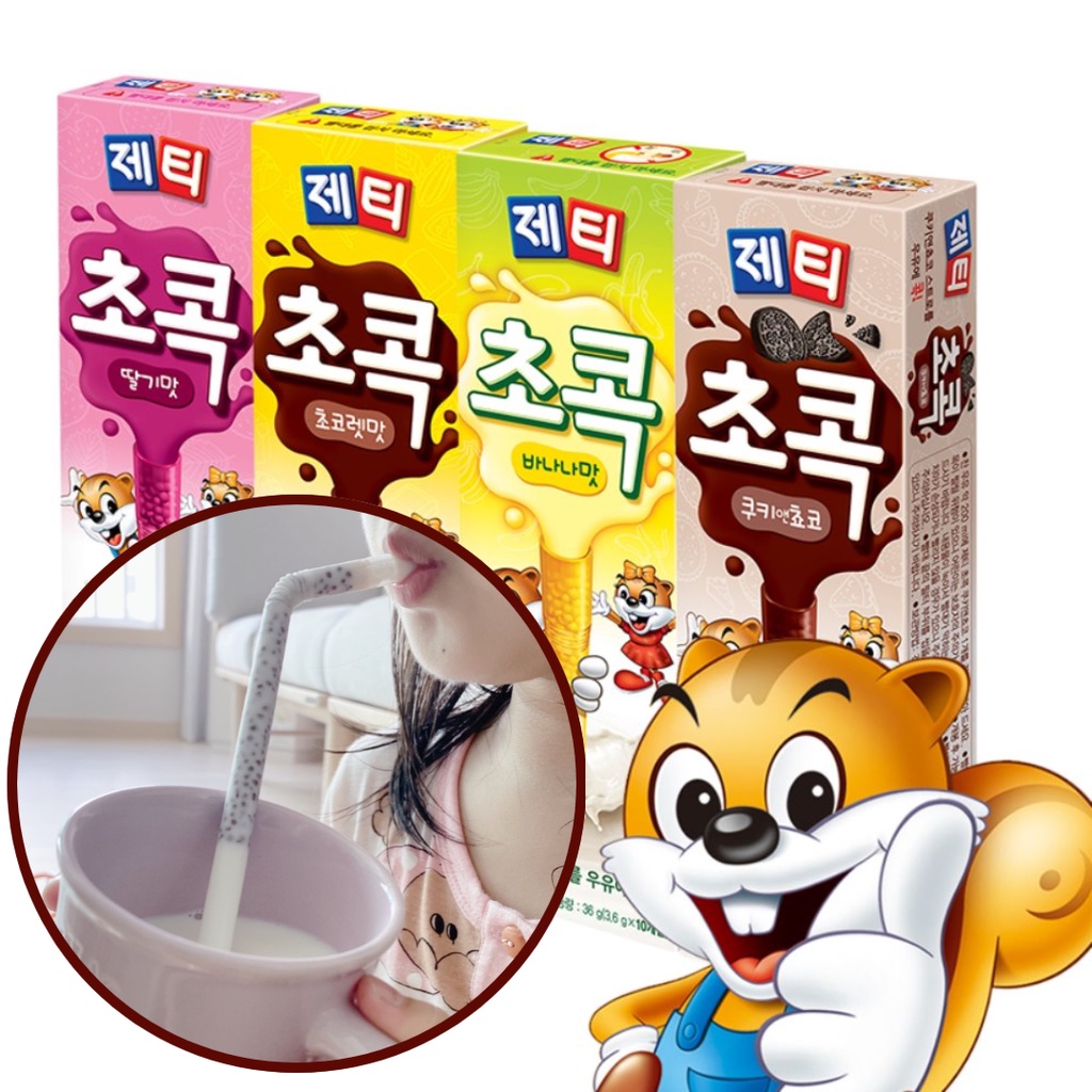 Ống hút đổi vị sữa  dành cho bé hãng Jetty Hàn Quốc
