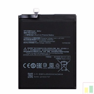 Pin Xiaomi Mi 8 Lite (BM3J)
