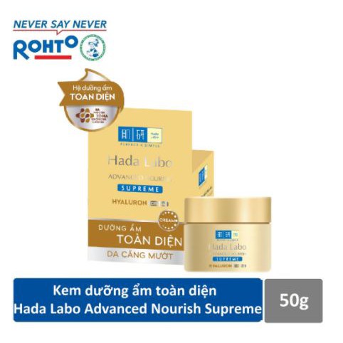 Kem dưỡng ẩm toàn diện Hada Labo Advanced Nourish Supreme Hyaluron Cream 50g