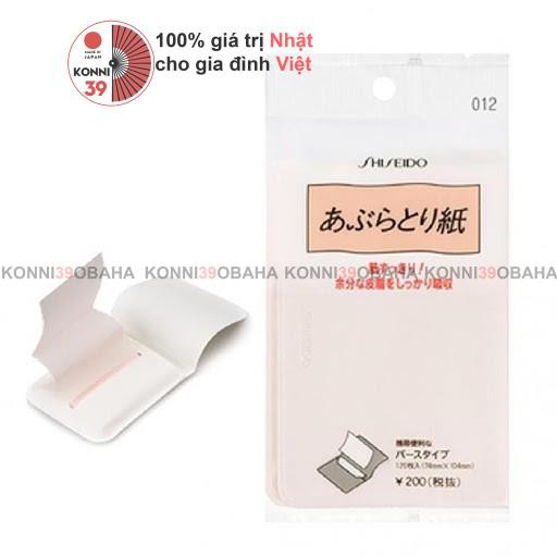 Giấy thấm dầu SHISEIDO 120 tờ