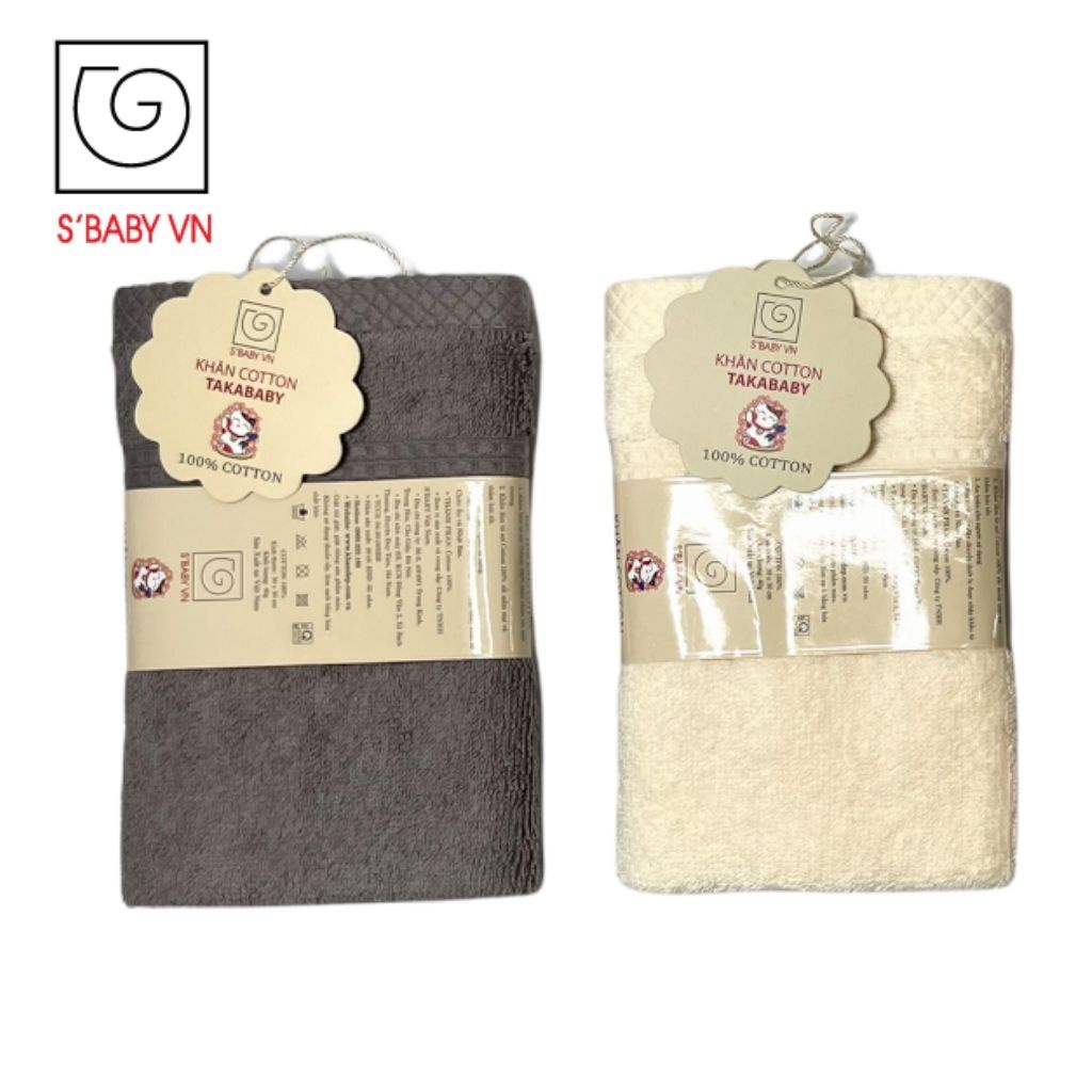 Khăn Mặt Cotton S'BABY 30x30cm Sản Xuất Từ Nguyên Liệu Tự Nhiên Mềm Mại, An Toàn Cho Da - 8936137960509