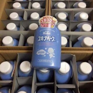 Sữa tắm cho bé skin babe