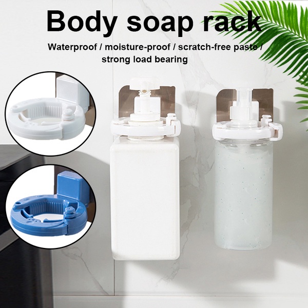 Giá treo chai dầu gội/sữa tắm tự dính sắp xếp gọn gàng cho phòng tắm