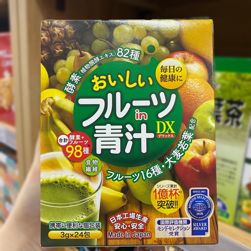 Bột rau của quả DX Nhật bản hộp 72g 24 gói
