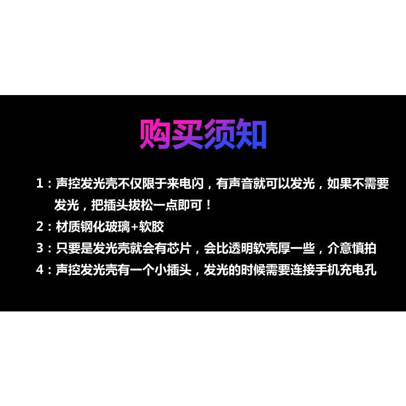 Ốp Điện Thoại Mặt Kính Dạ Quang Chống Sốc In Hình Gấu Cho Iphone 13 12 11 pro max 7/8P XS/XR