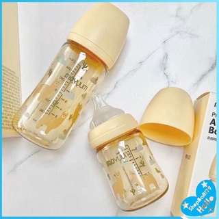 Bình sữa moyuum lạc đà mẫu mới 170ml/270ml