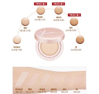 Phấn nước Glow Tension Missha