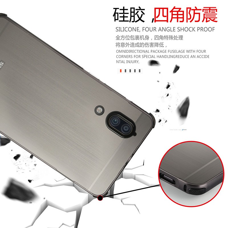 Ốp Lưng Bảo Vệ Điện Thoại Sharp S2 Case Aquos S2 Case Fs8008