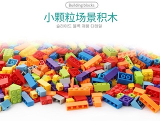 Đồ chơi 168 chi tiết cho bé 5KG