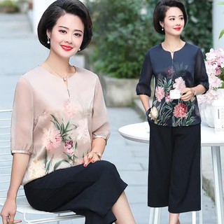 Bộ lụa trung niên cao cấp