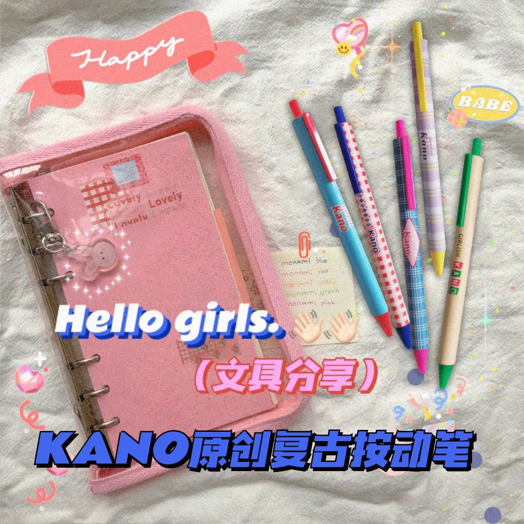 Bút mực gel đen ngòi 0.5mm phong cách cổ điển tiện lợi