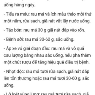 Cây rau má