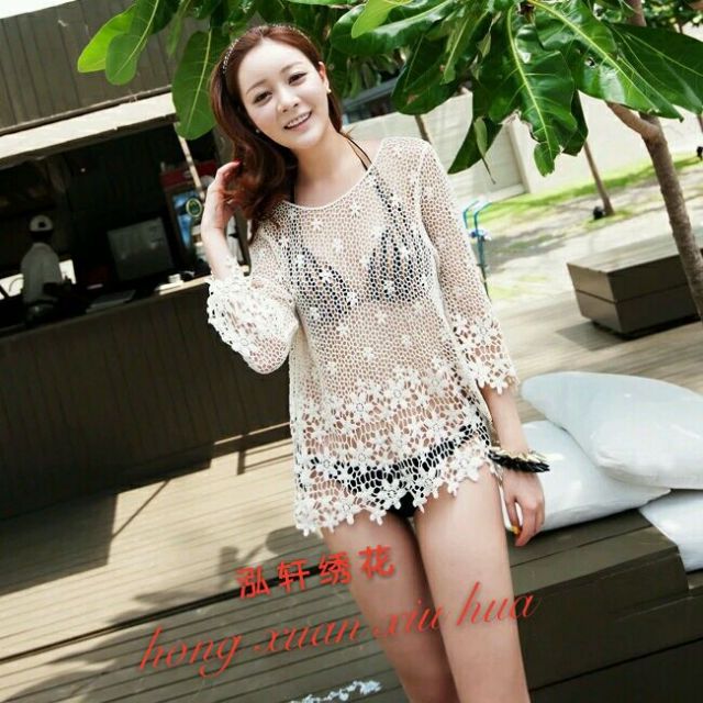 [Mã WASTCOOL giảm 15% tối đa 50K đơn 99K] Áo khoác lưới đi biển( kèm hình trải sàn) | BigBuy360 - bigbuy360.vn