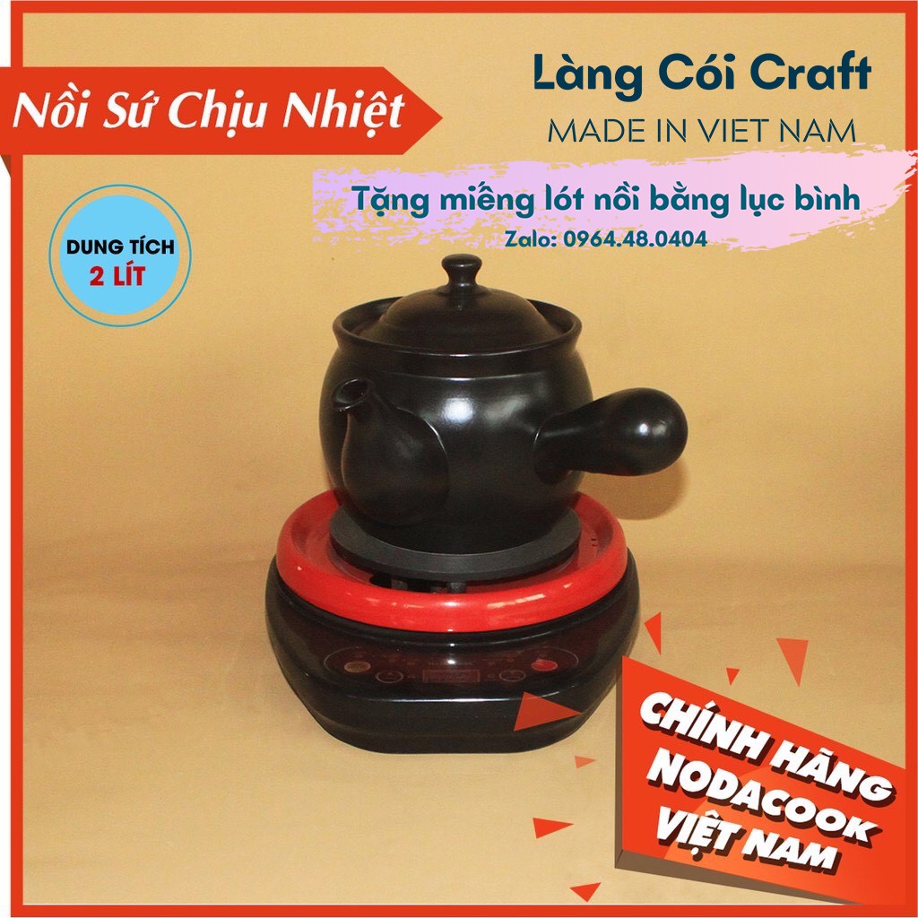 Ấm sắc thuốc 2L Nodacook bằng điện kèm bếp - Làng Cói Craft phân phối