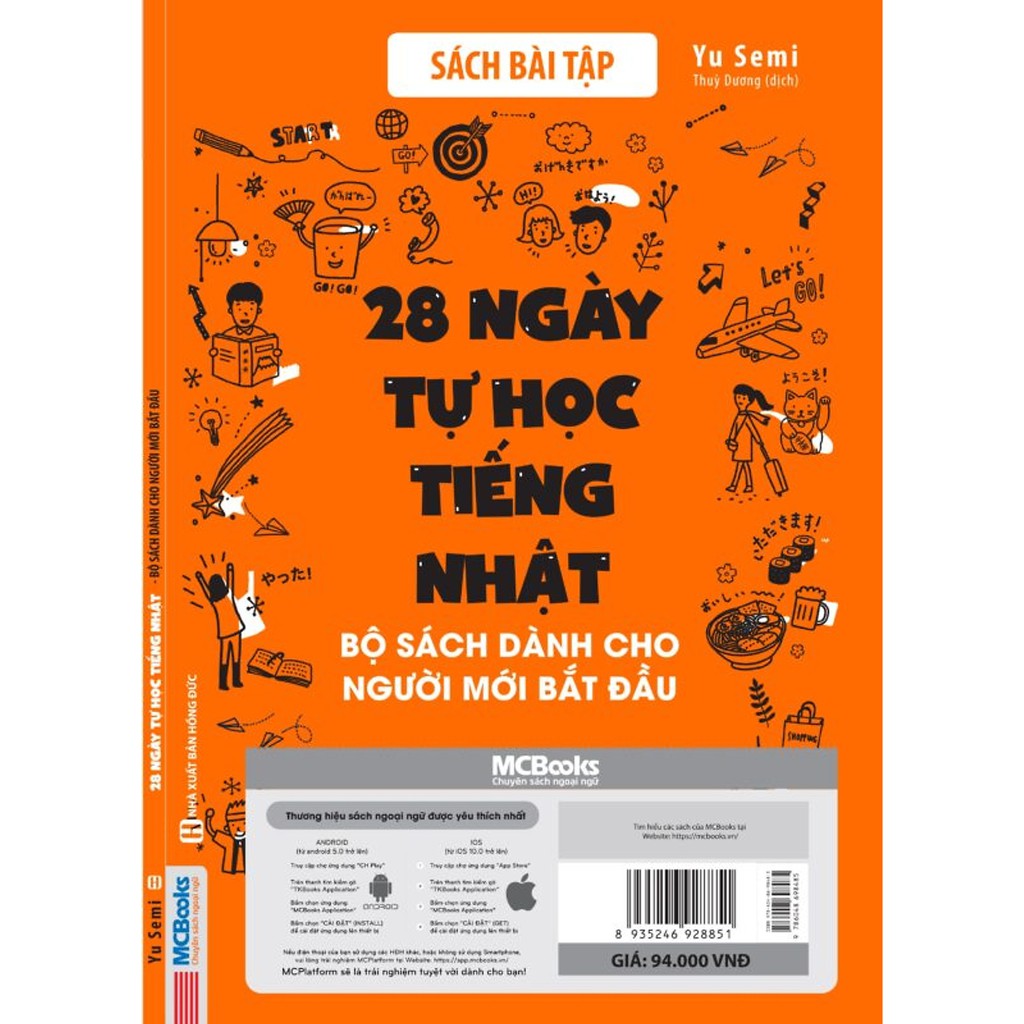 Sách - Combo 28 ngày tự học tiếng Nhật