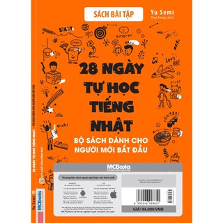 28 ngày tự học tiếng Nhật (Bộ 2 Cuốn)
