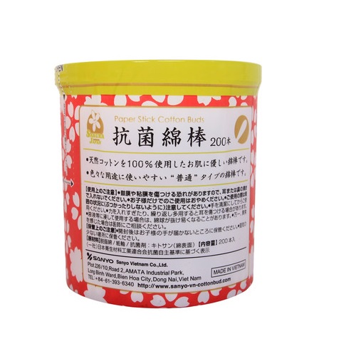 Tăm Bông Sakura TB01(200 que) - MP3447