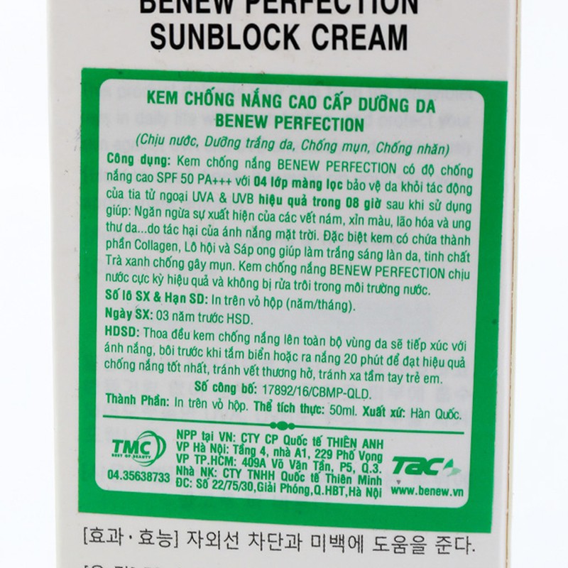 Kem chống nắng dưỡng trắng Benew Hàn Quốc Perfect Sunblock PS85 | BigBuy360 - bigbuy360.vn