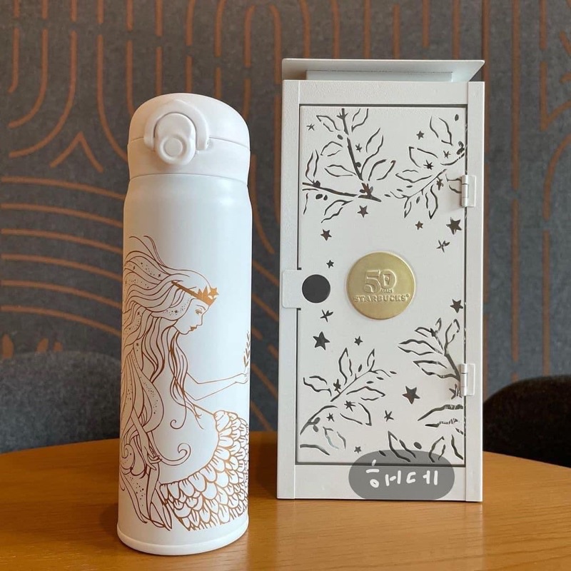 Ly Bình Starbucks kỷ niệm 50th năm 2021.