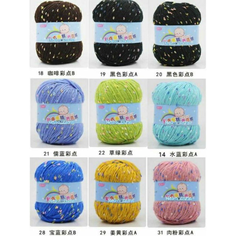 Set 24 Cuộn Len Baby Tuyết ( Ib Shop Chọn Màu)