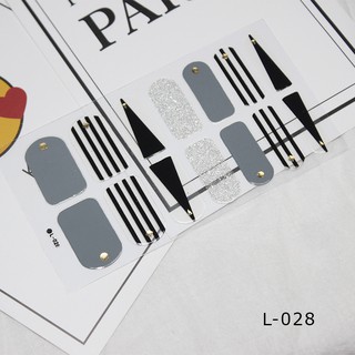 Miếng dán móng tay Silicon - Nail Wraps (14 miếng dán khô)